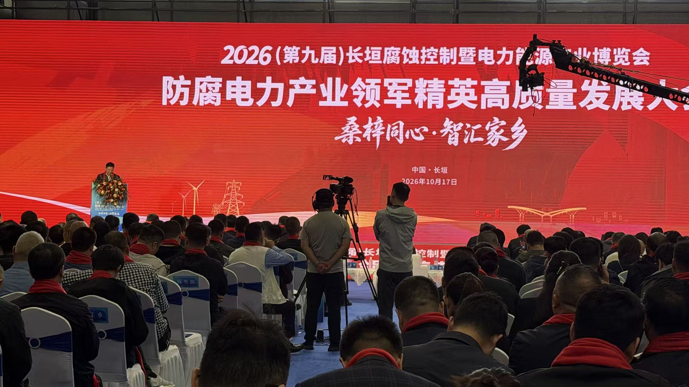 马力钢丸复盘长垣防腐展：1290家企业的钢丸采购新趋势
